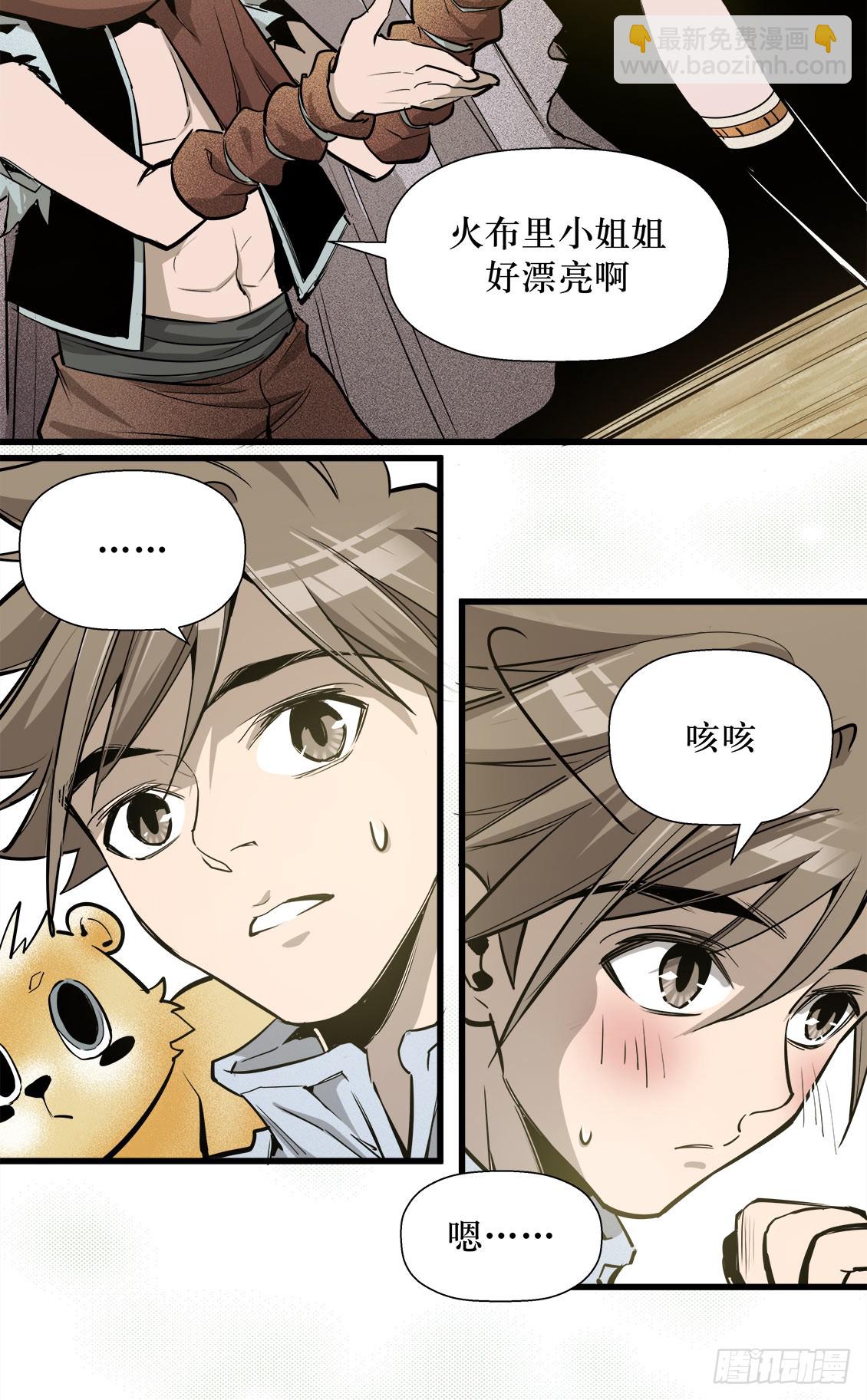 第48话 01-第151话
