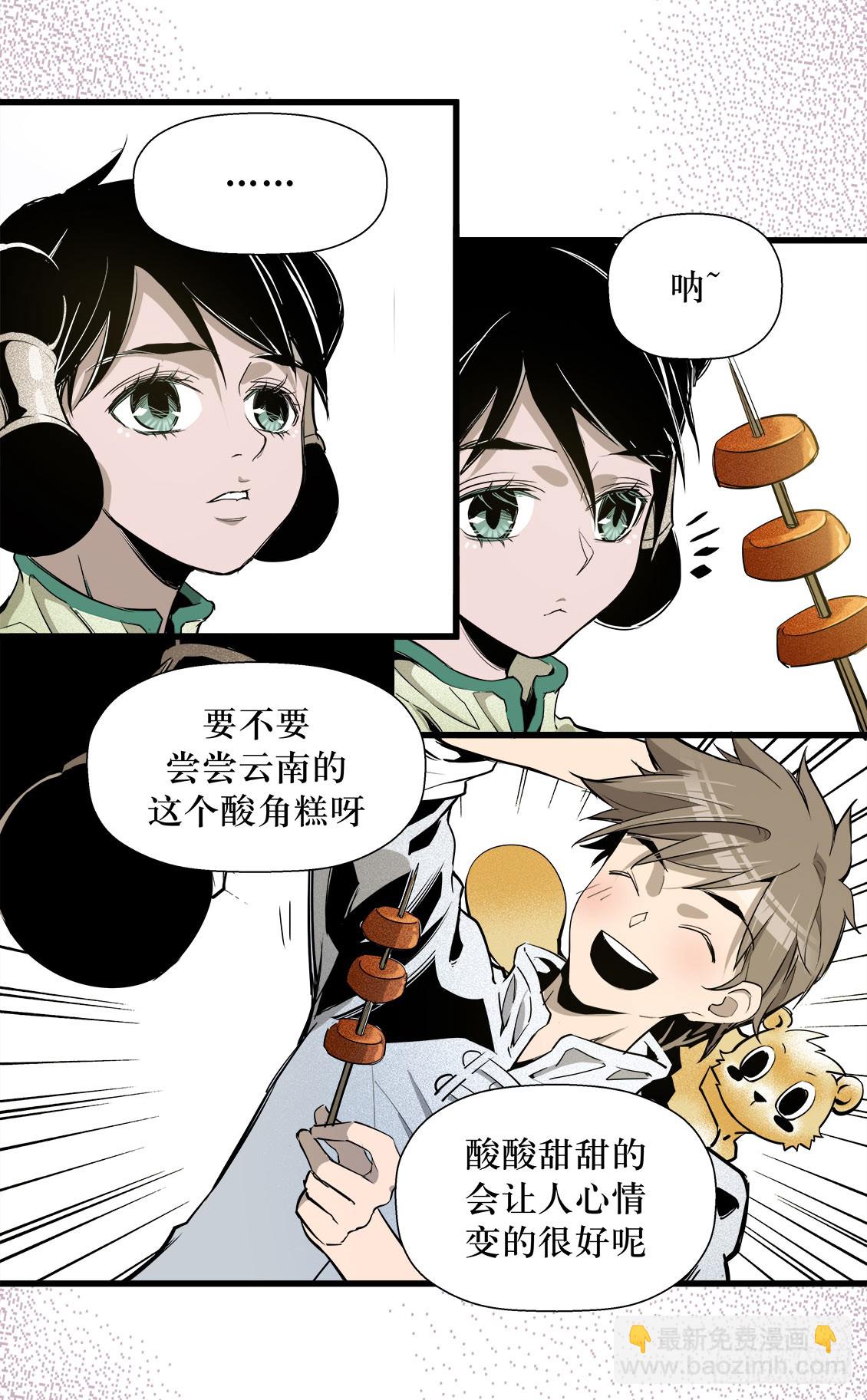 第48话 01-第151话