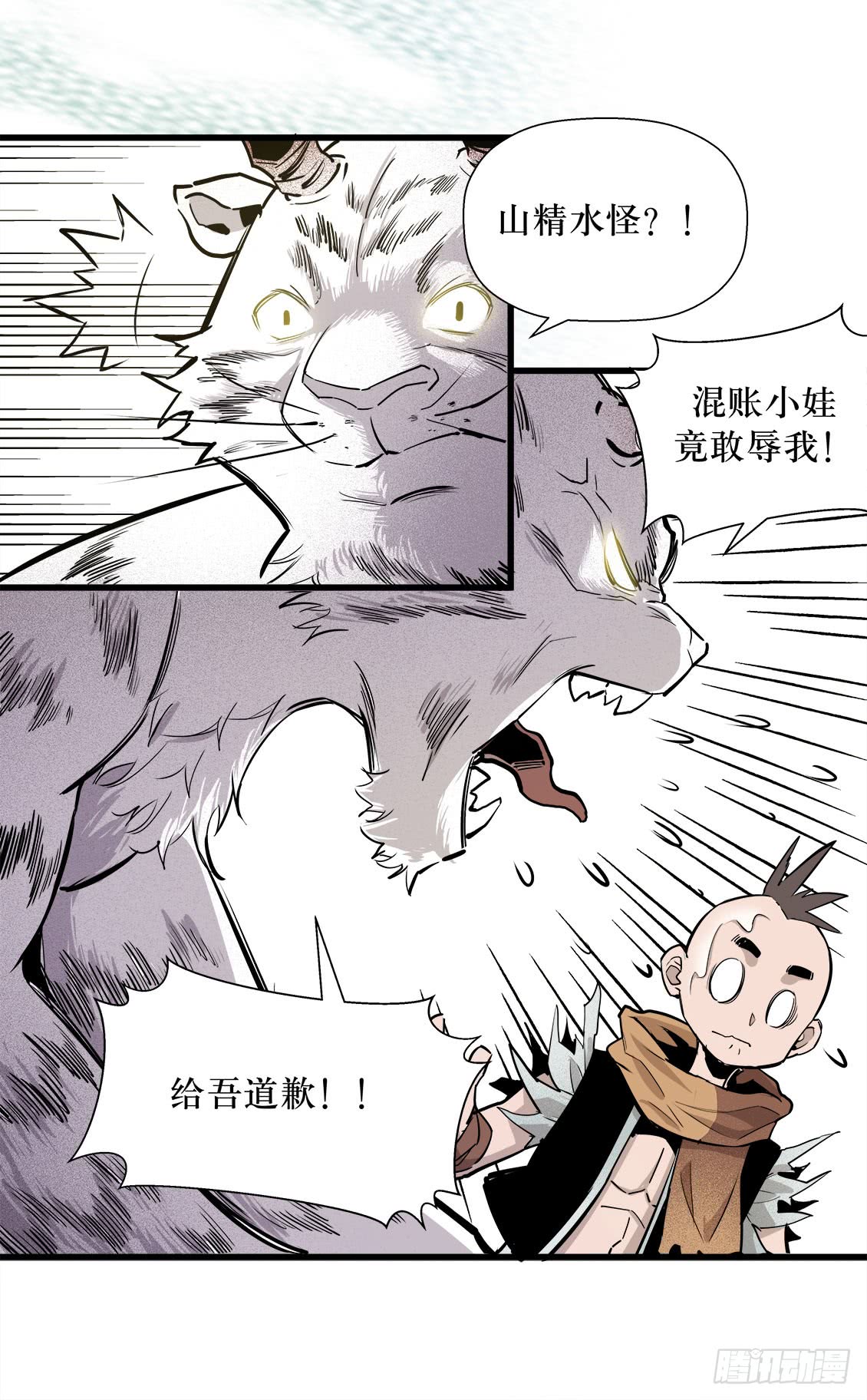 第48话 03-第153话