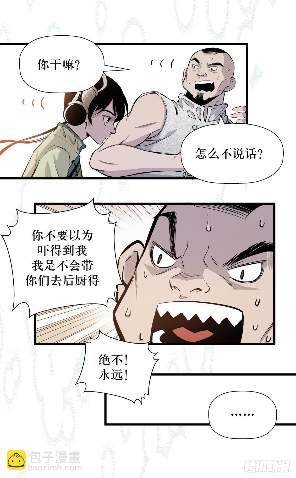 第49话 02-第155话