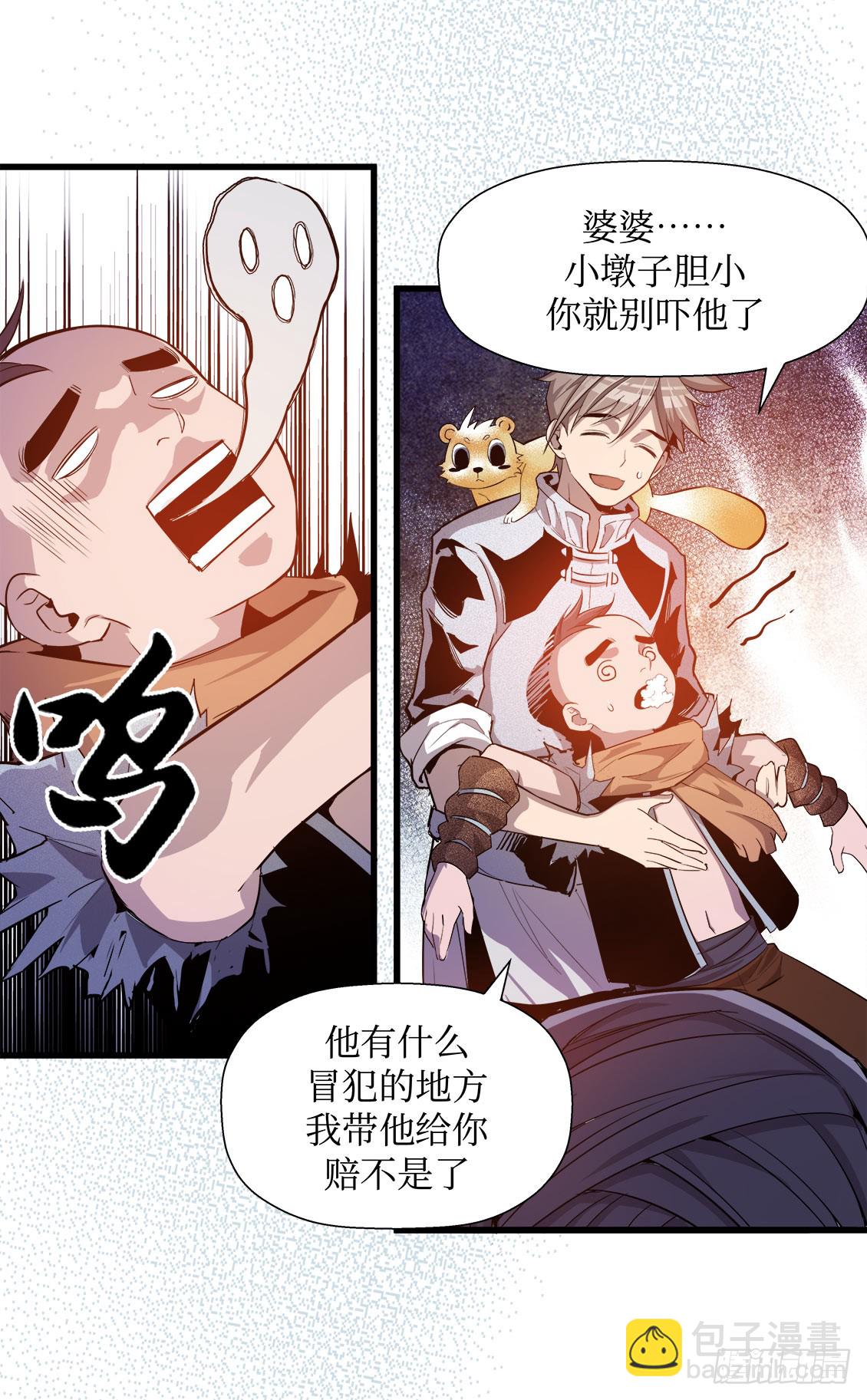 第50话 01-第157话