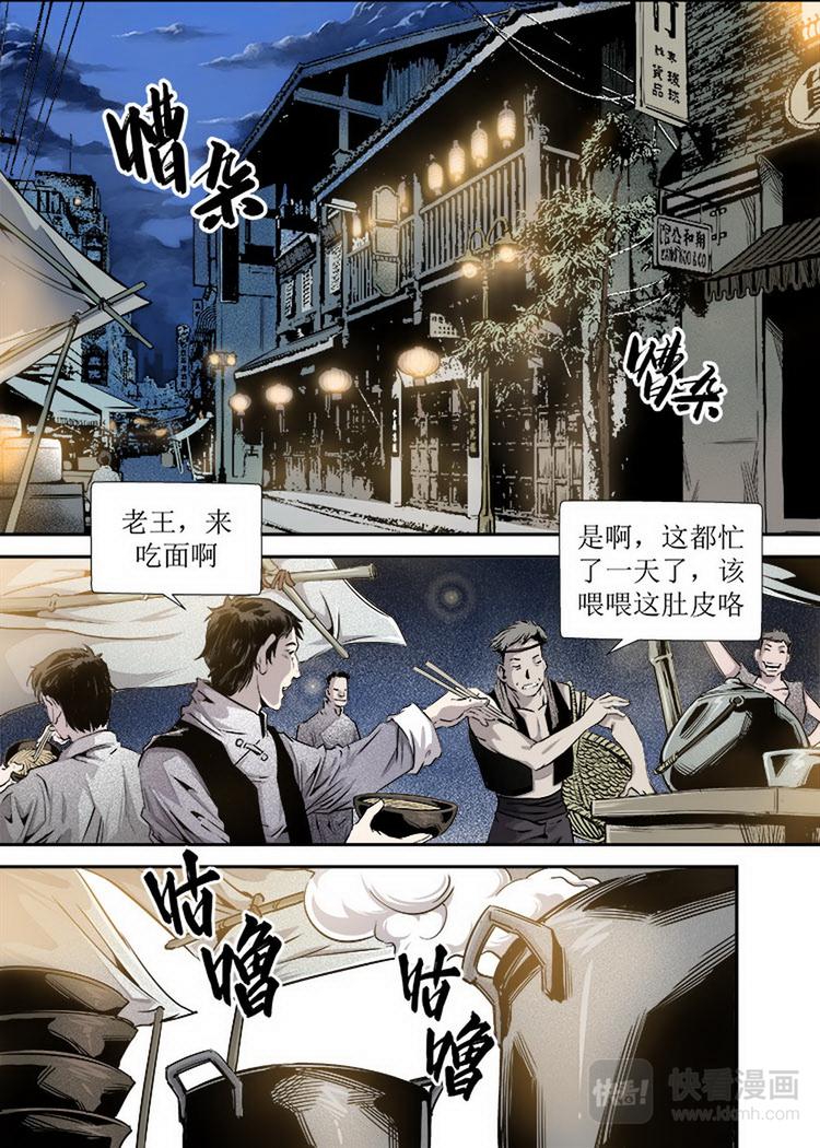 第06话 1-第17话