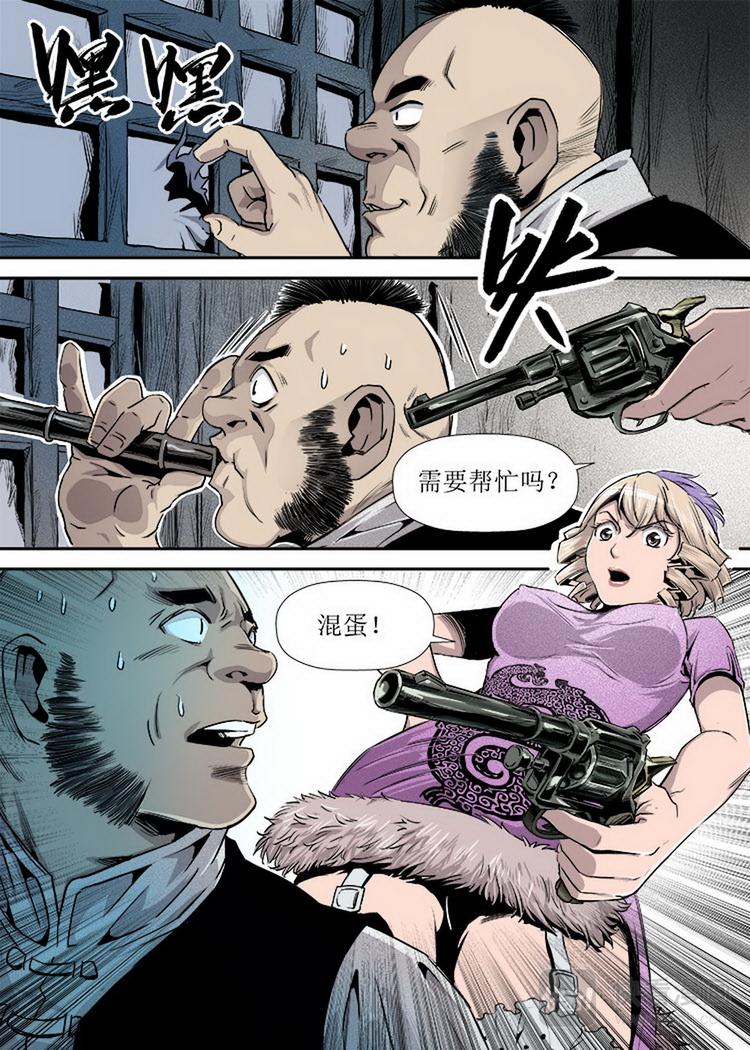 第07话 1-第21话