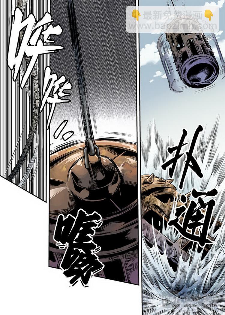 第11话 4-第35话