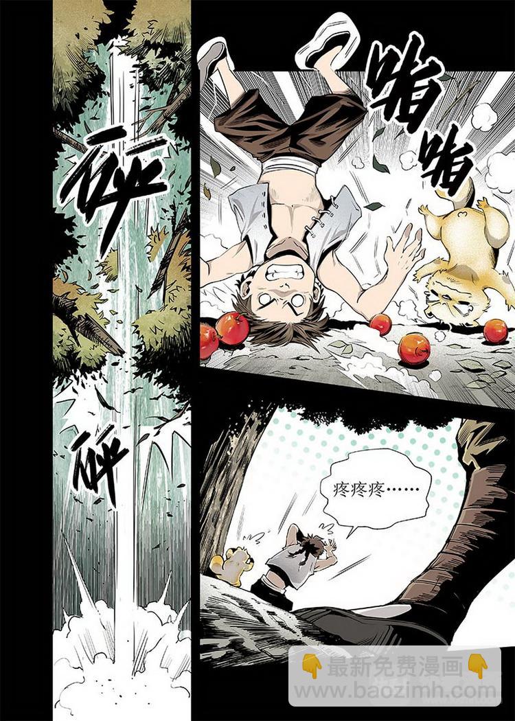 第03话 1-第7话