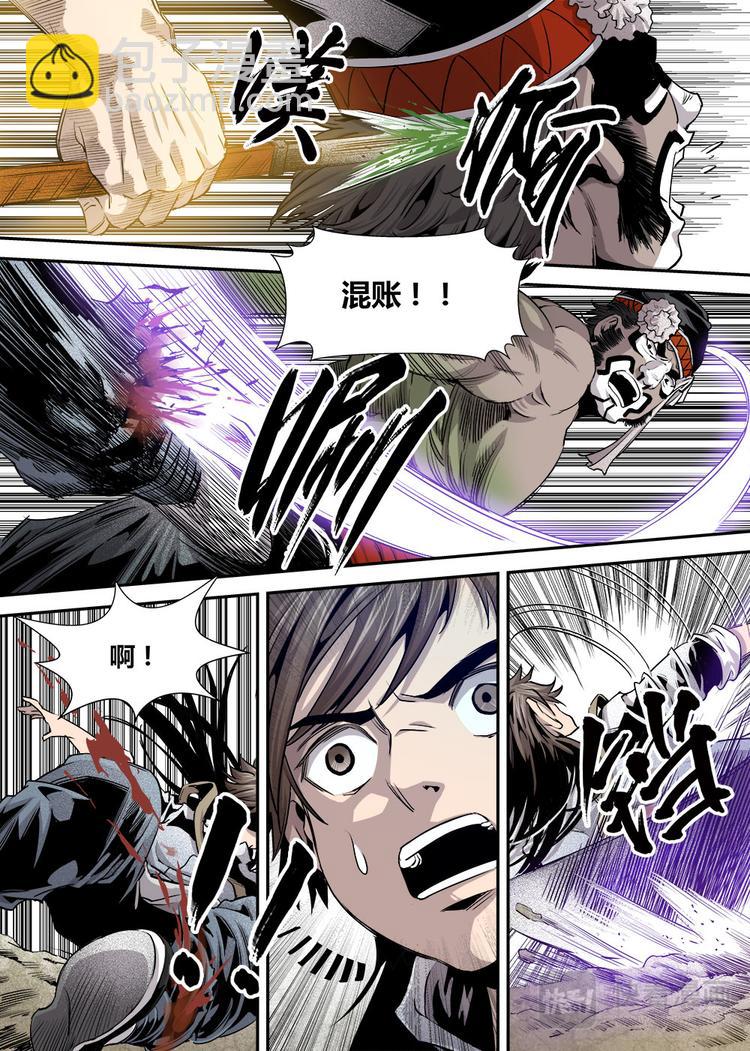 第19话 2-第63话