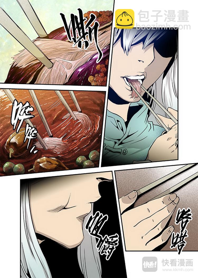 第03话 3-第9话