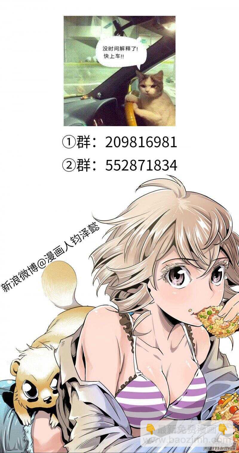 第29话 1-第95话
