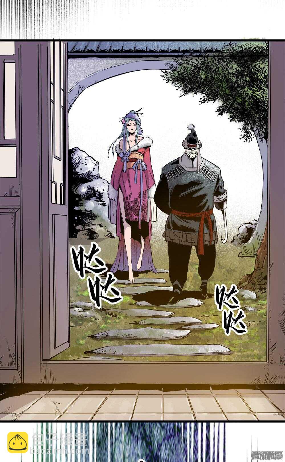 第30话 2-第99话