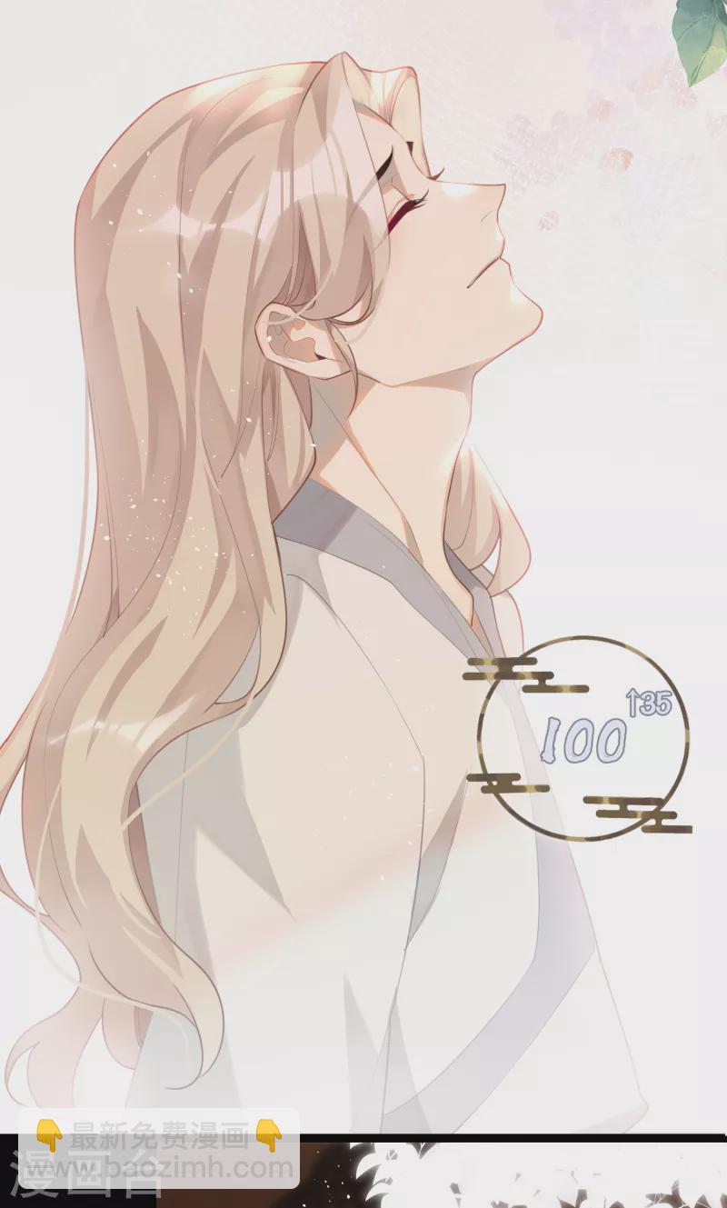 完结篇 一眼千年-第103话