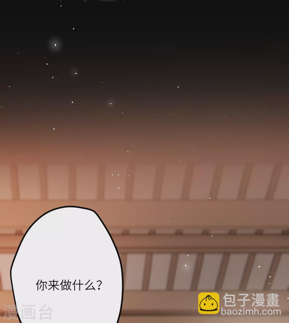 第18话 喜闻乐见修罗场-第19话