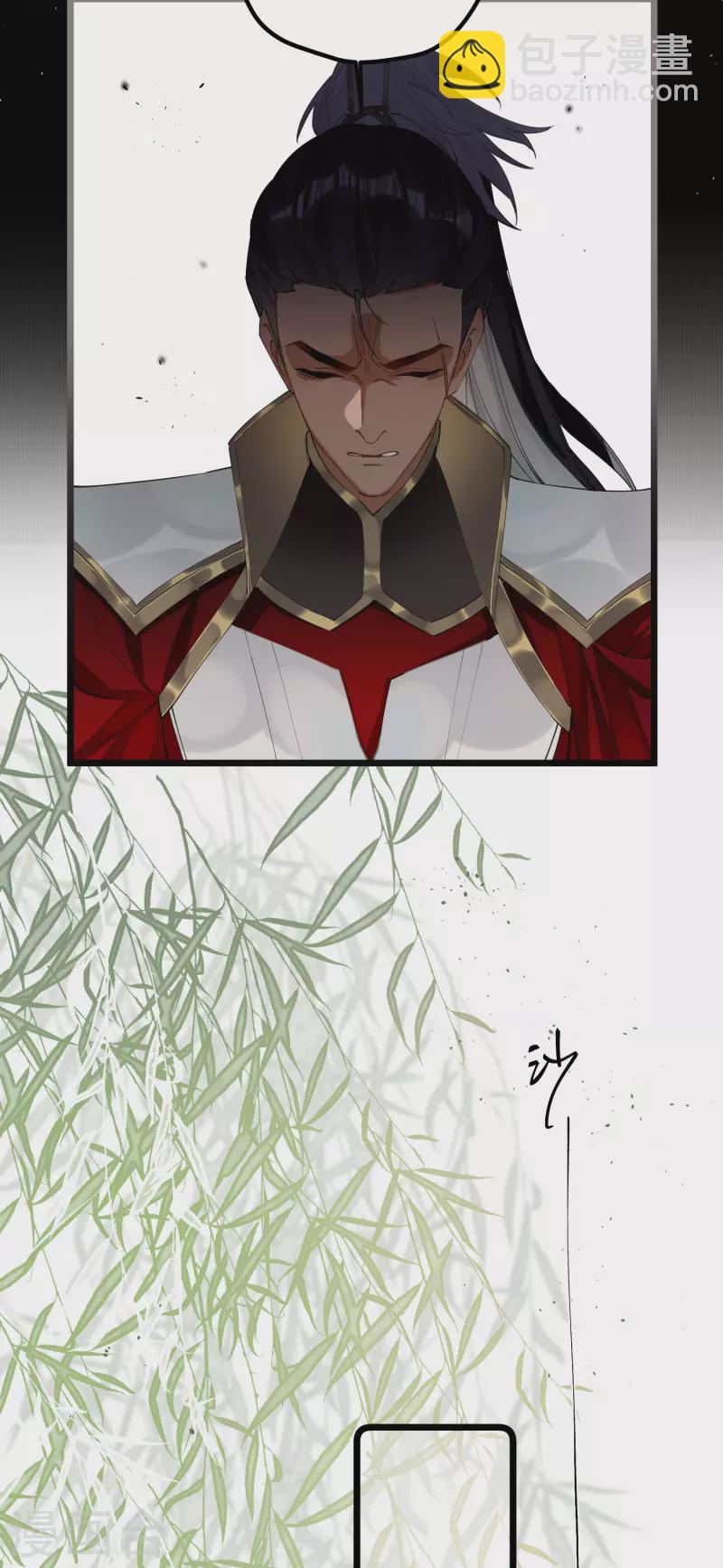 第36话 三皇子的骚套路-第37话