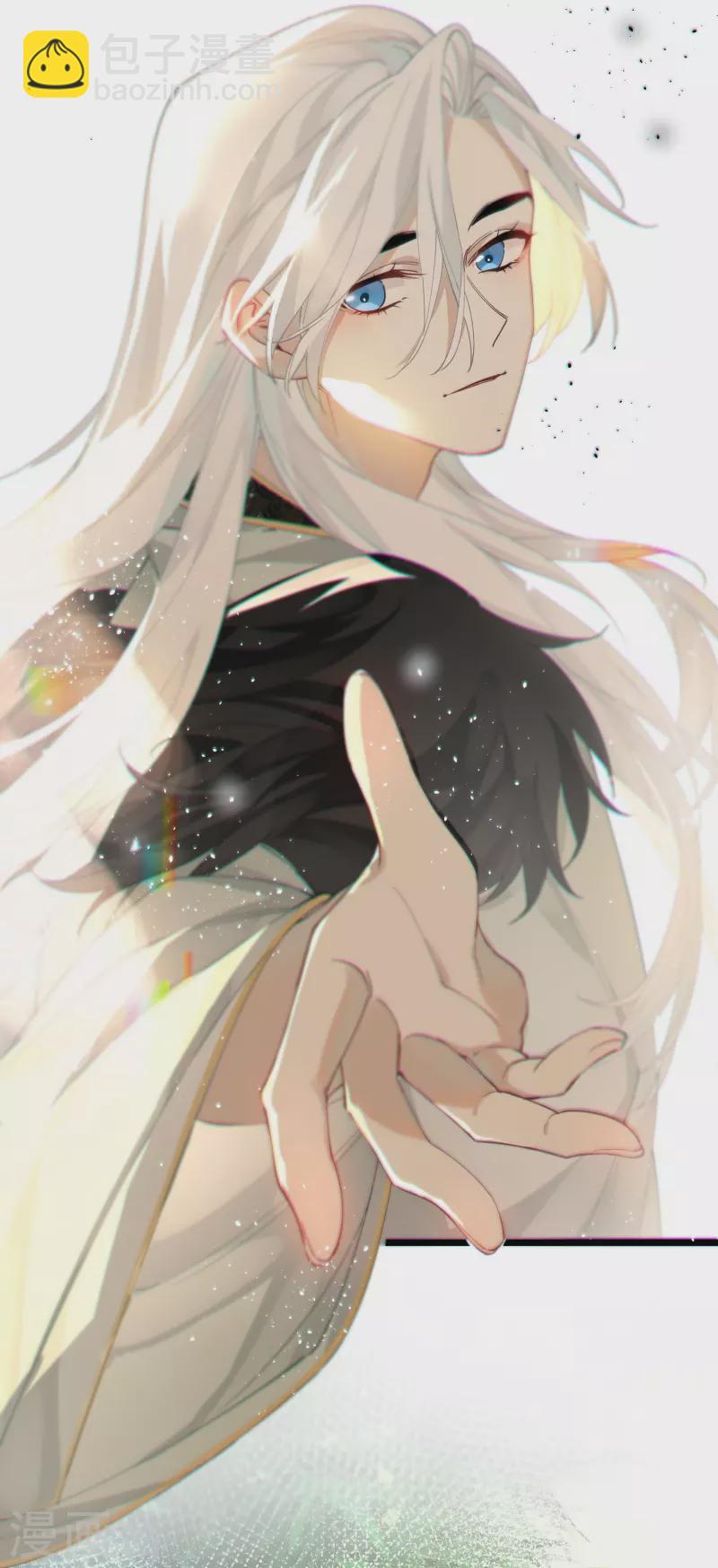 第36话 三皇子的骚套路-第37话
