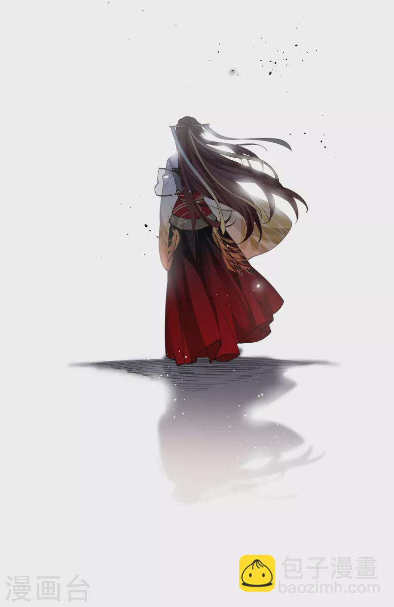 第38话 聪明反被聪明误！-第39话