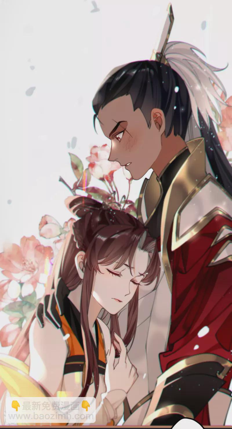 第44话 回归的好感度-第45话