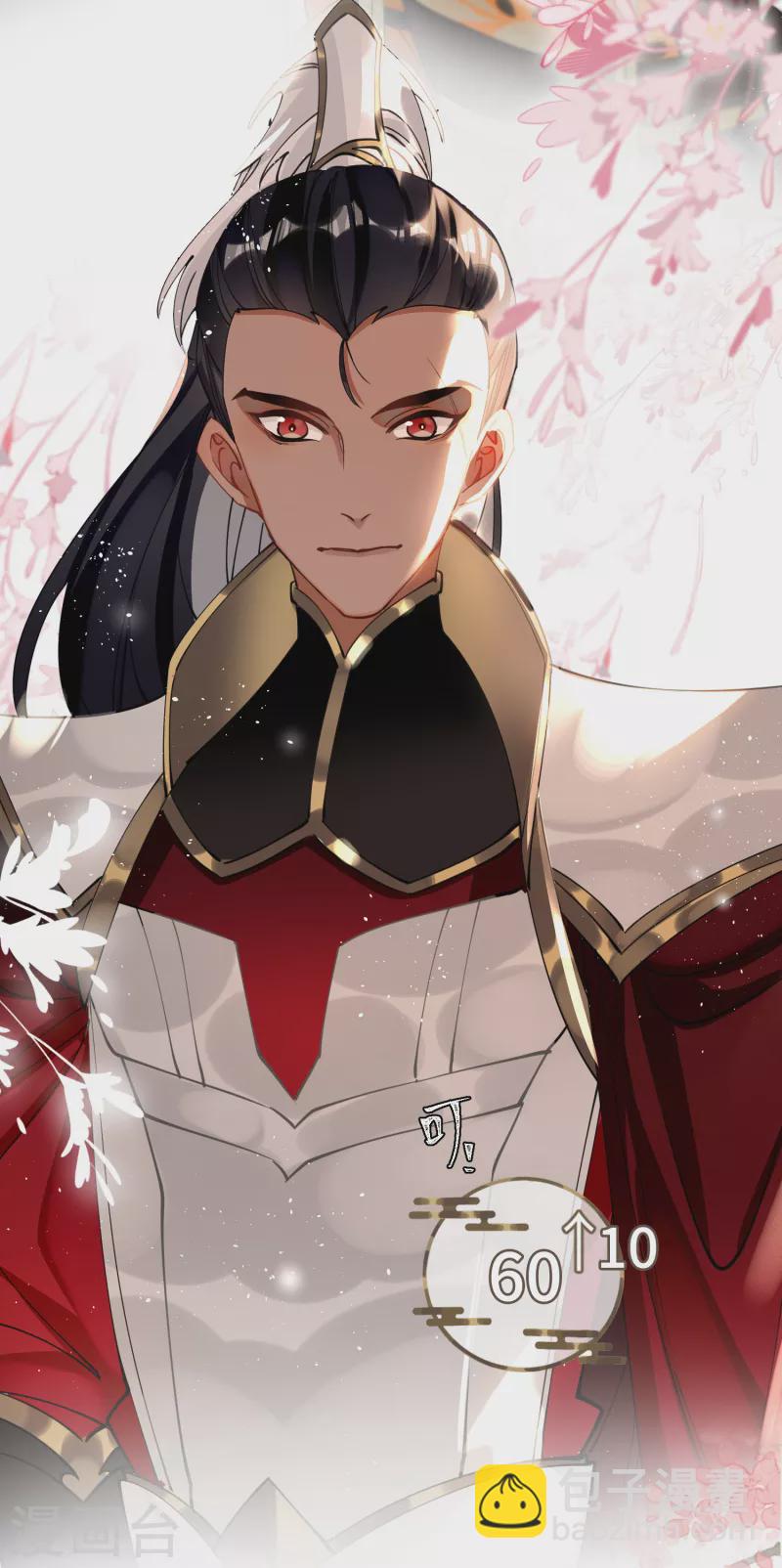 第51话 飞鸟尽-第53话
