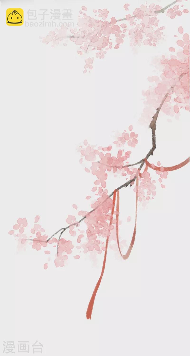 第51话 飞鸟尽-第53话