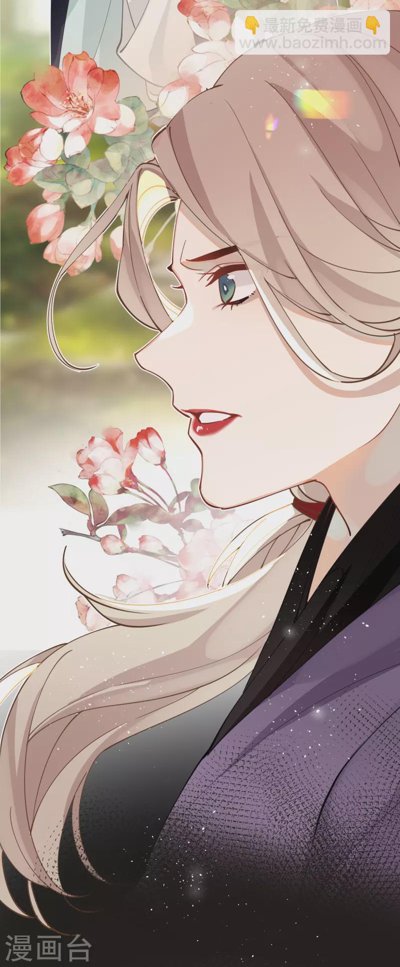 第53话 哥哥的愤怒-第55话