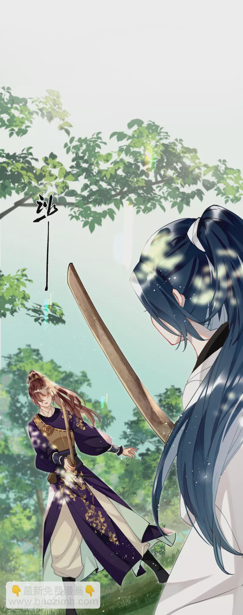 第55话 壁虎+包子= ？-第57话
