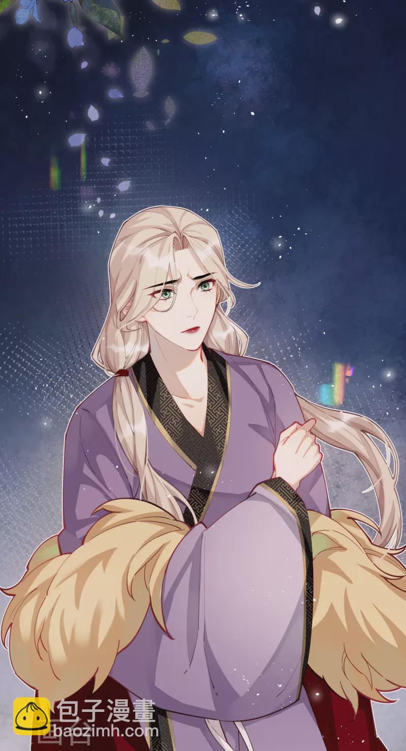 第57话 我的傻将军-第59话