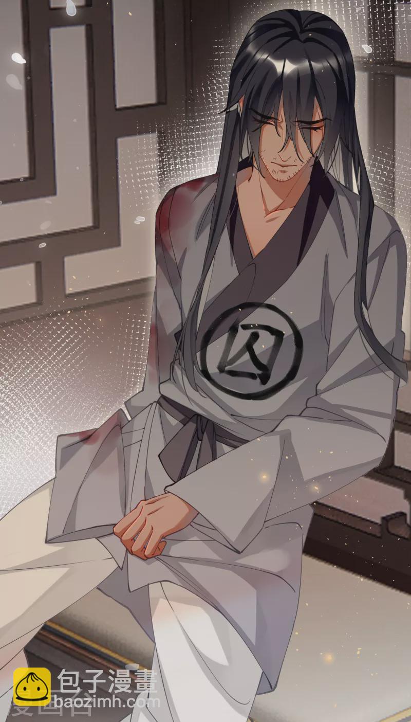 第57话 我的傻将军-第59话