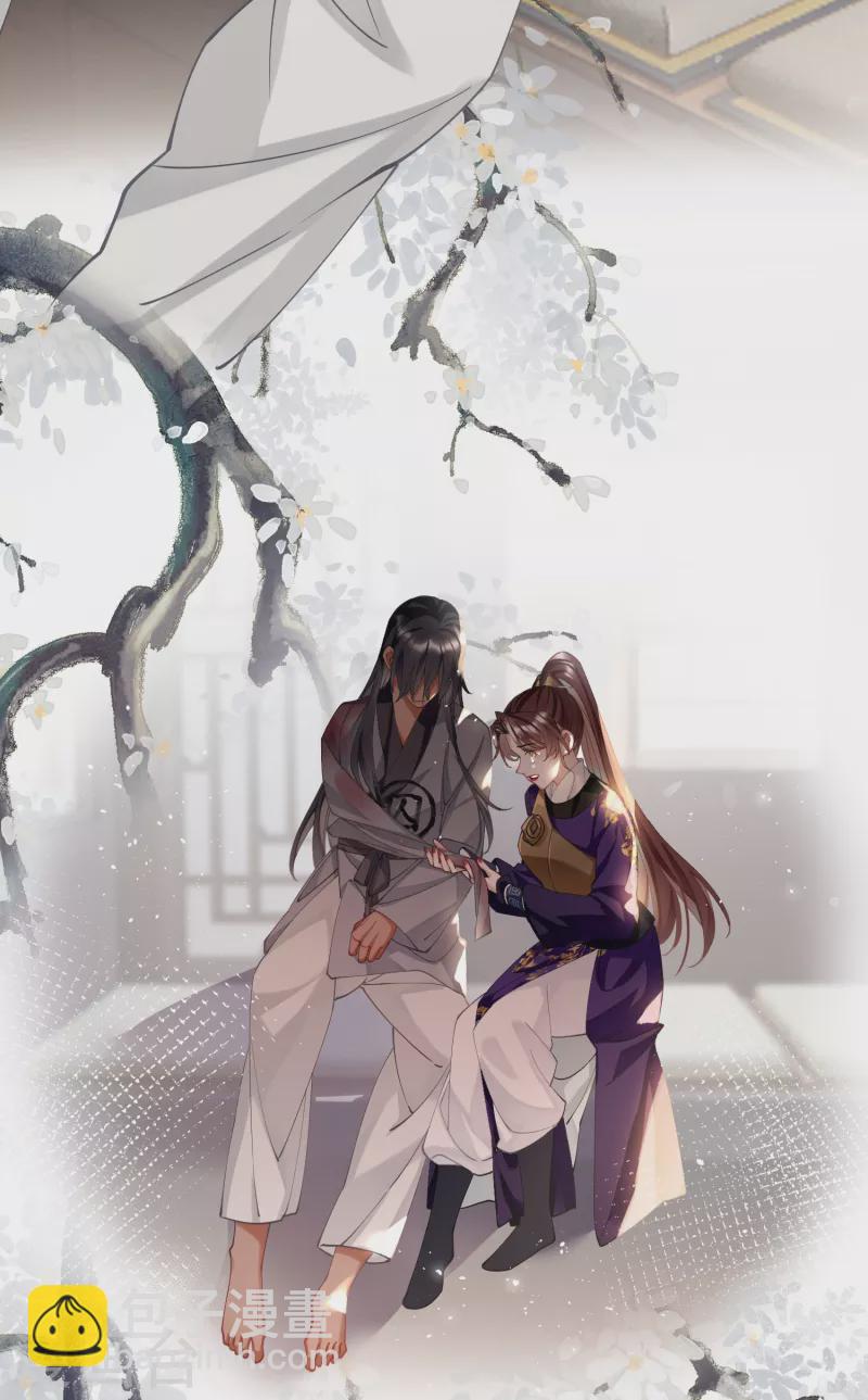 第57话 我的傻将军-第59话