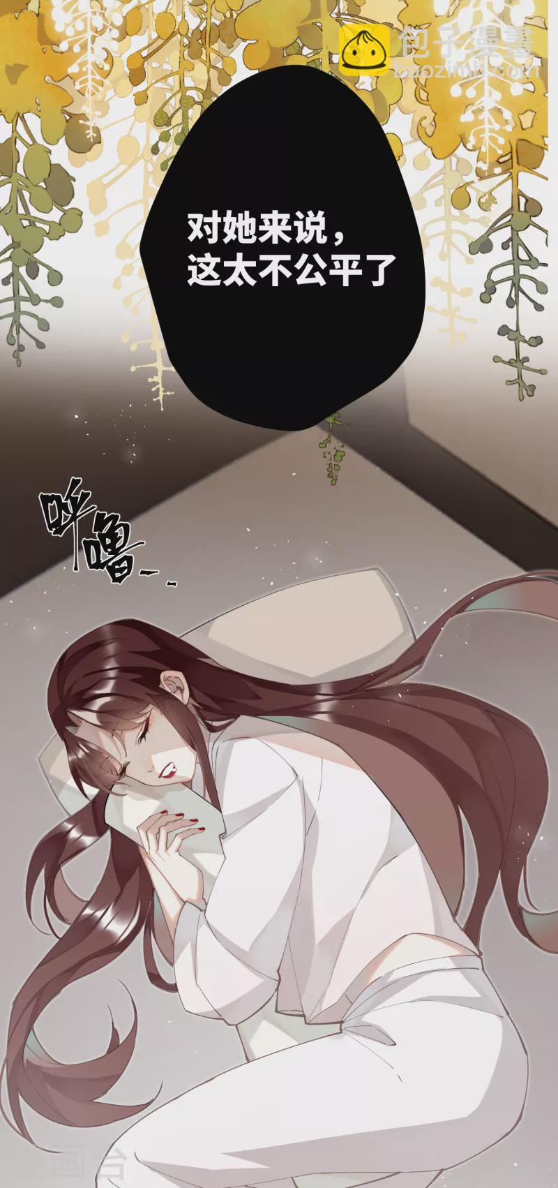 第64话 二哈武痴，参见！-第67话