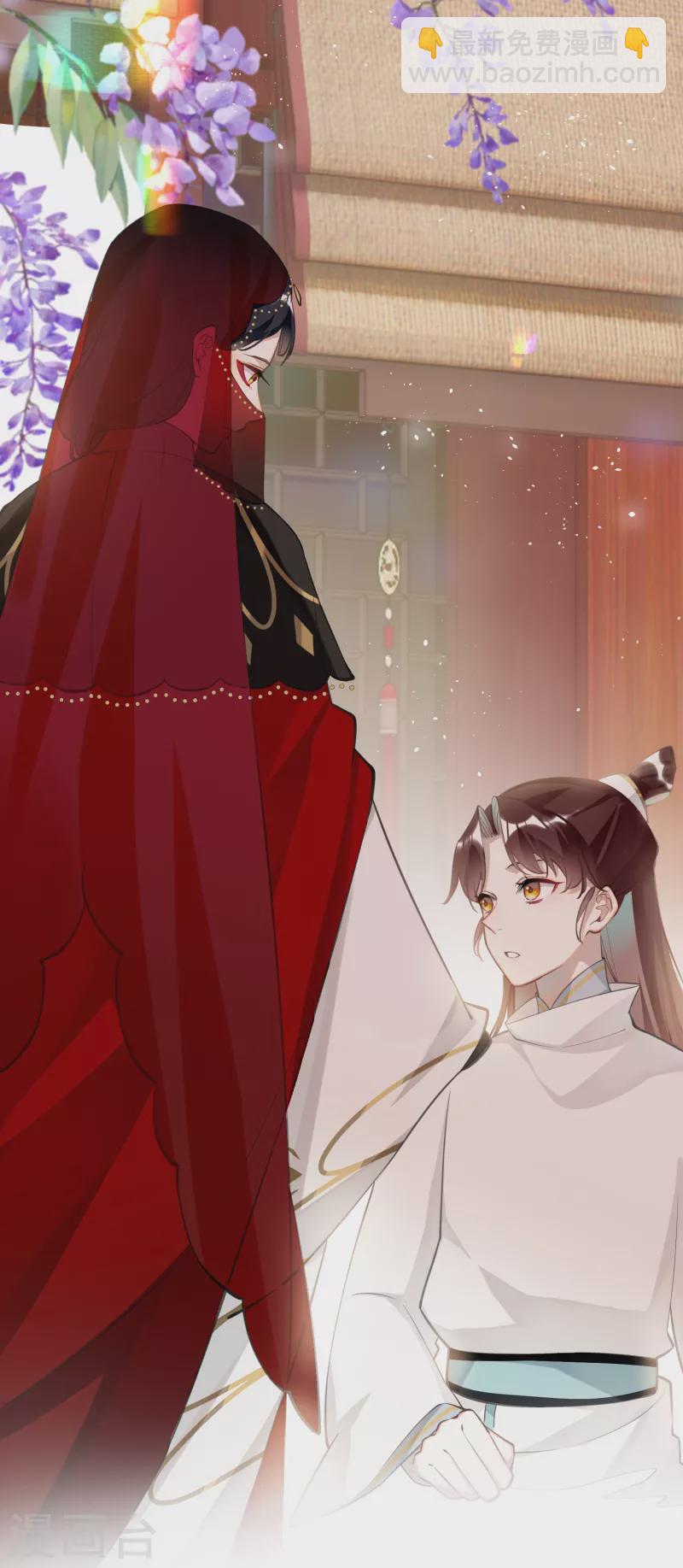 第72话 另一个剑灵-第75话