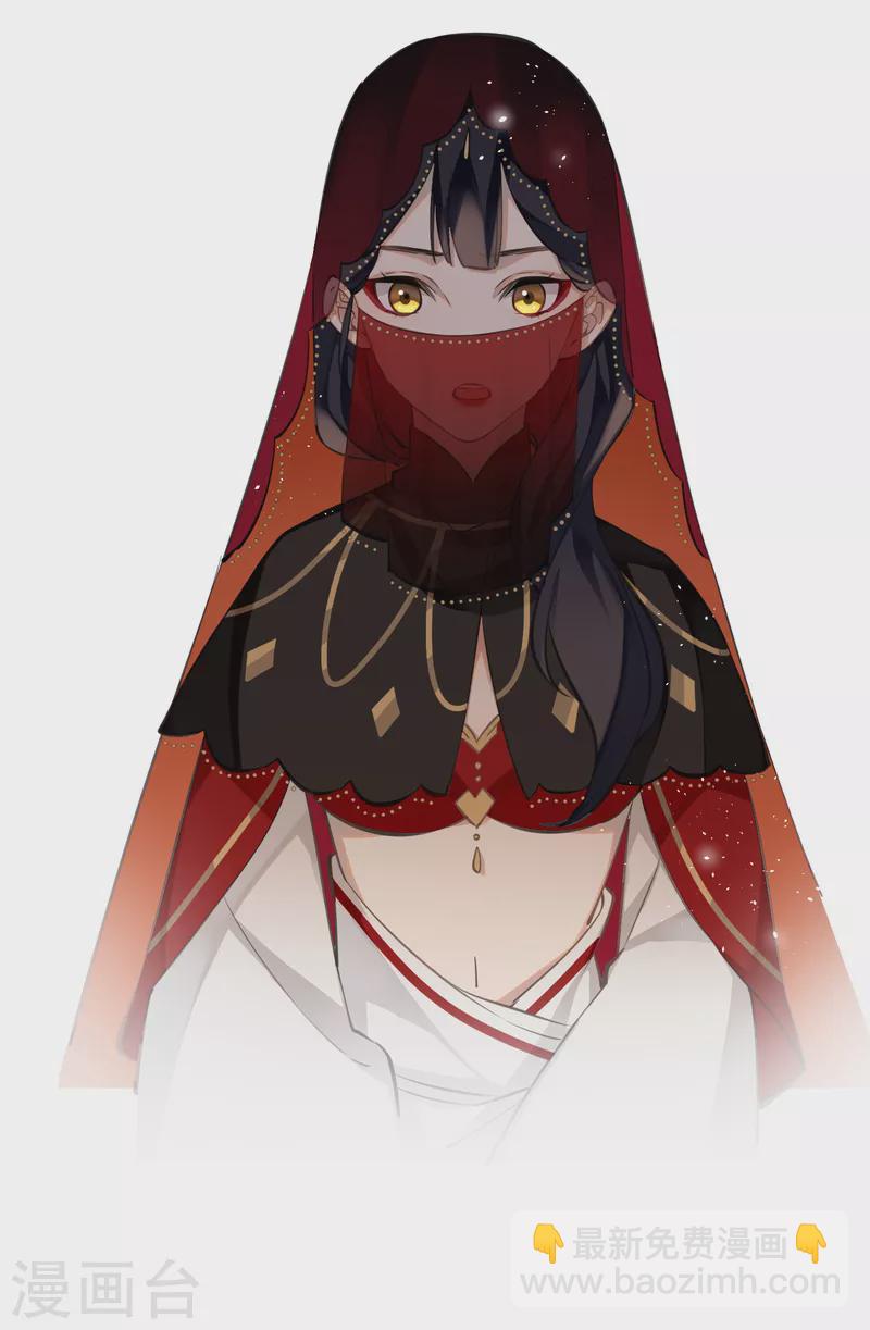第72话 另一个剑灵-第75话
