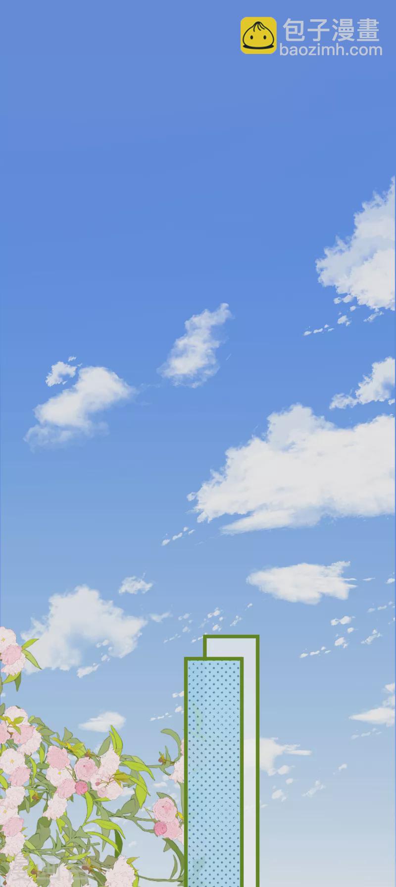 第74话 主人，不用再担心-第77话