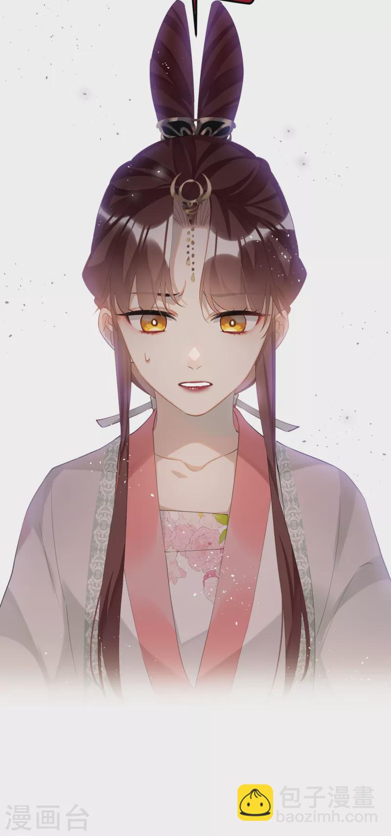 第82话 弑君？！-第85话
