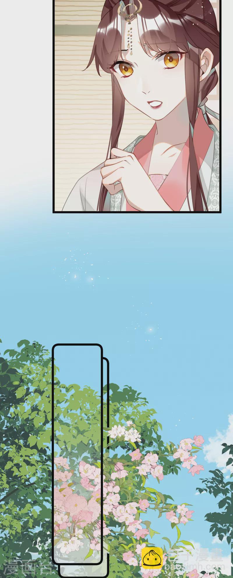 第84话 铁骨铮铮少年郎-第87话