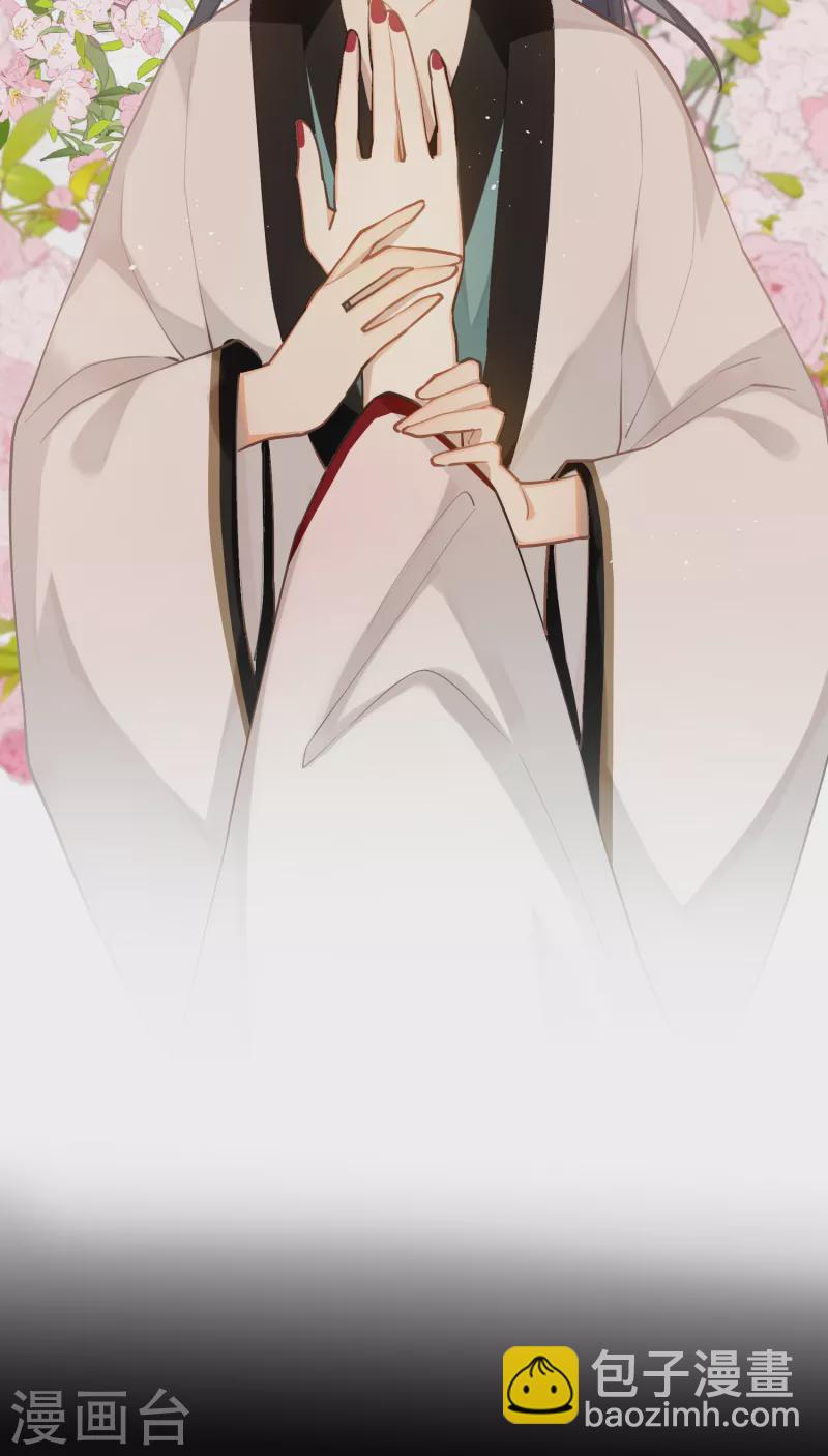 第88话 主人，让我入剑&hellip;&hellip;-第91话