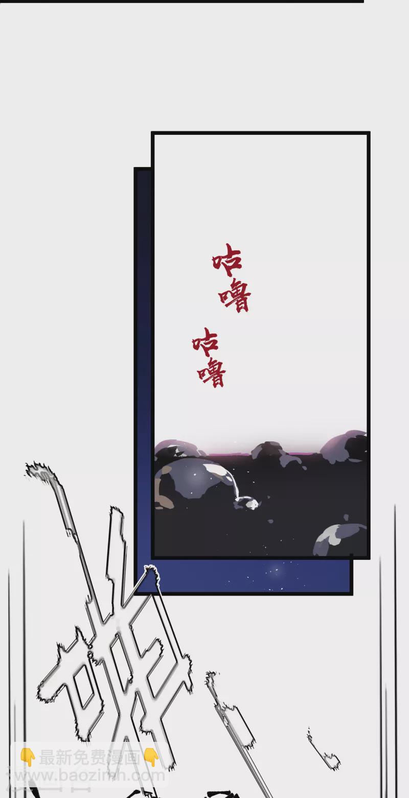 第90话 作茧自缚-第93话