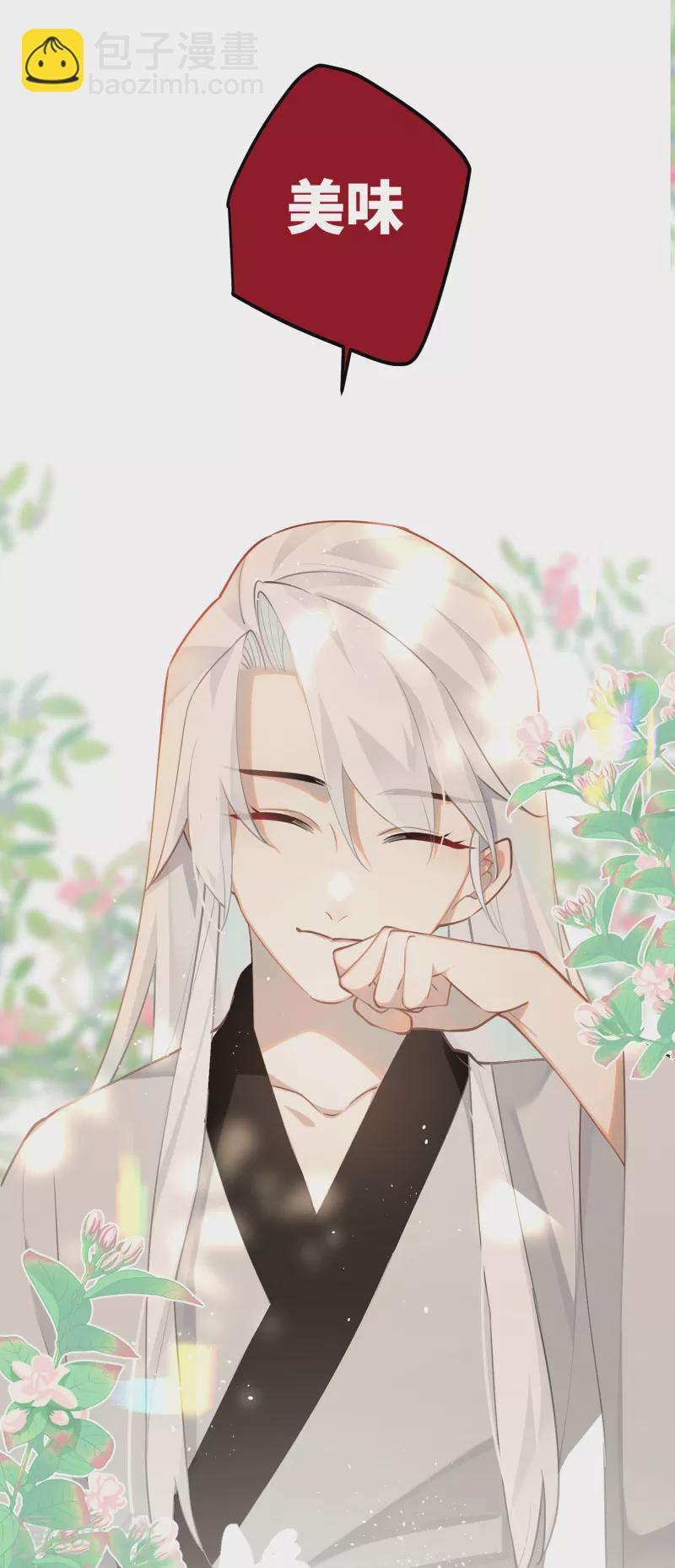 第92话 神差？-第95话