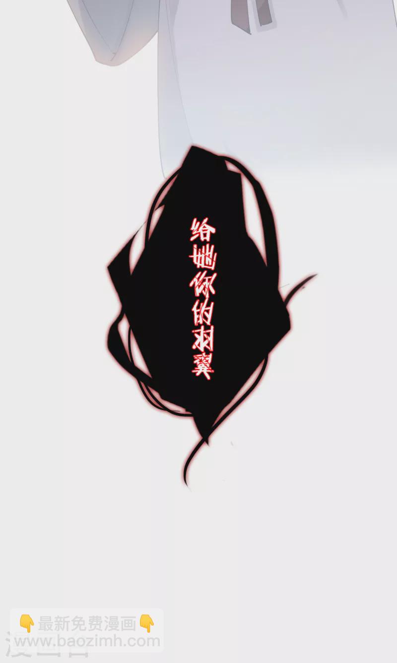 第92话 神差？-第95话
