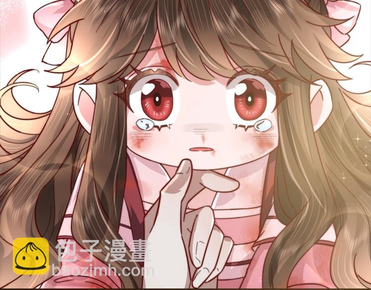 🍝炮灰闺女的生存方式 序章 穿越成倒霉公主 第2页