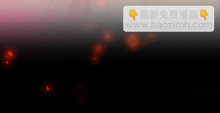 🍝炮灰闺女的生存方式 序章 穿越成倒霉公主 第20页