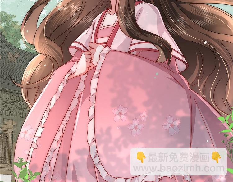 🍝炮灰闺女的生存方式 序章 穿越成倒霉公主 第35页