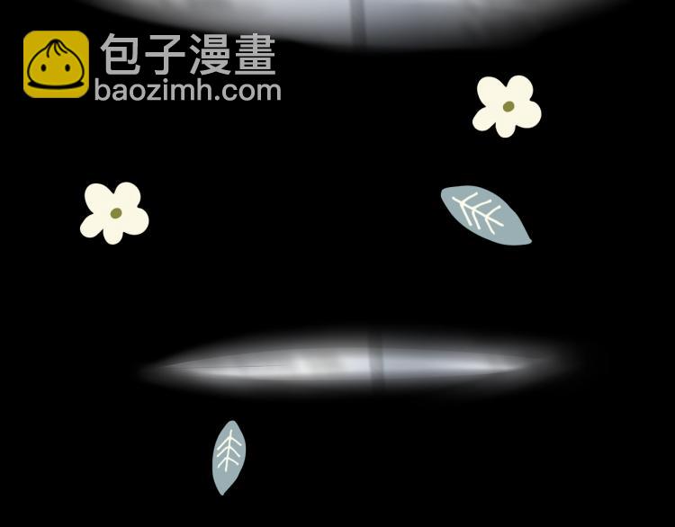 🍝炮灰闺女的生存方式 序章 穿越成倒霉公主 第5页