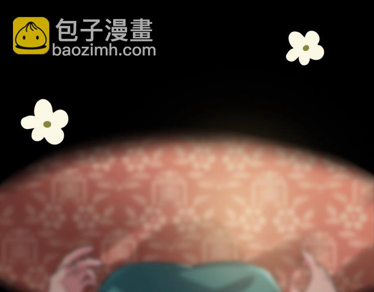 🍝炮灰闺女的生存方式 序章 穿越成倒霉公主 第6页