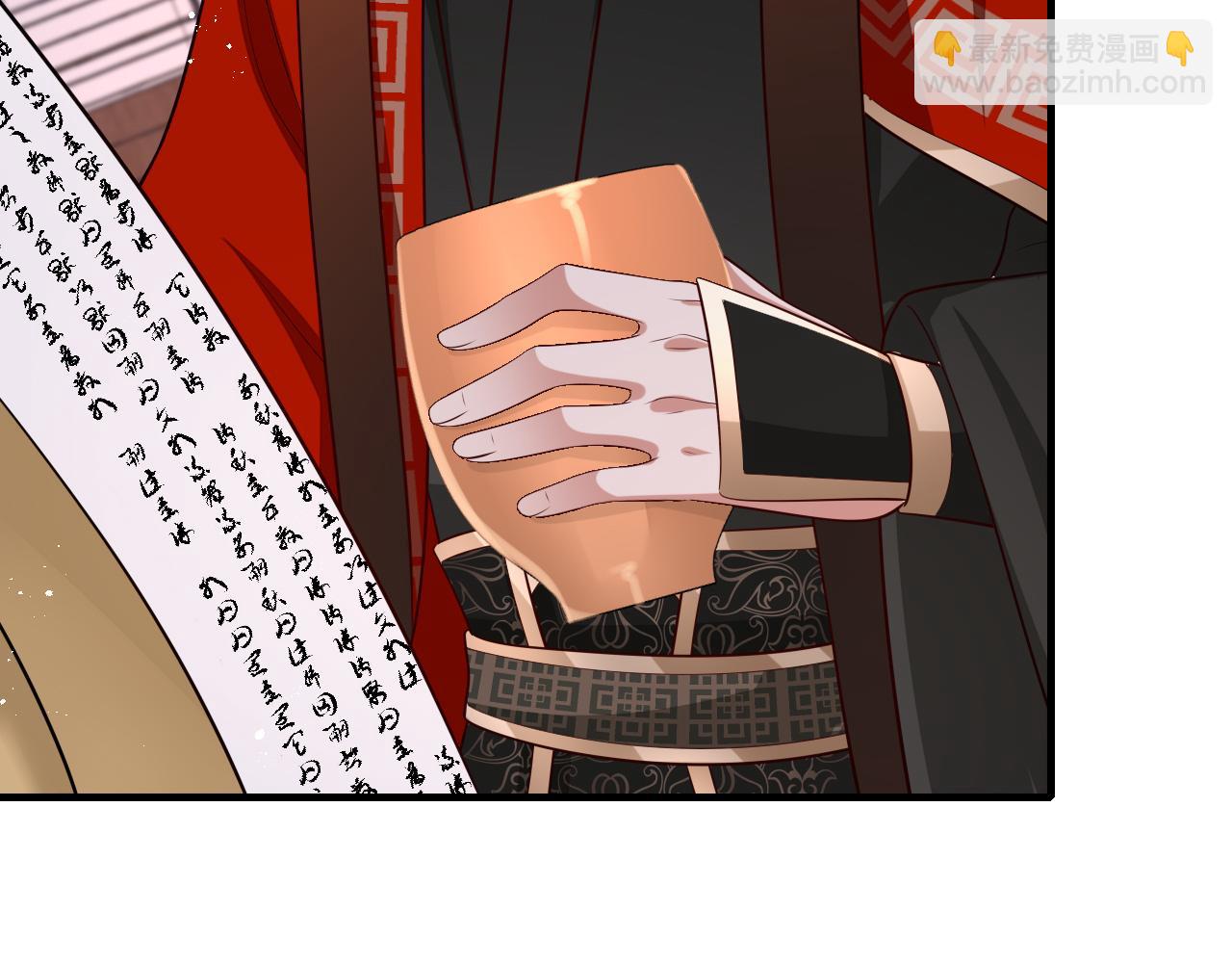 🍝炮灰闺女的生存方式 第99话 七七的平安符 第12页