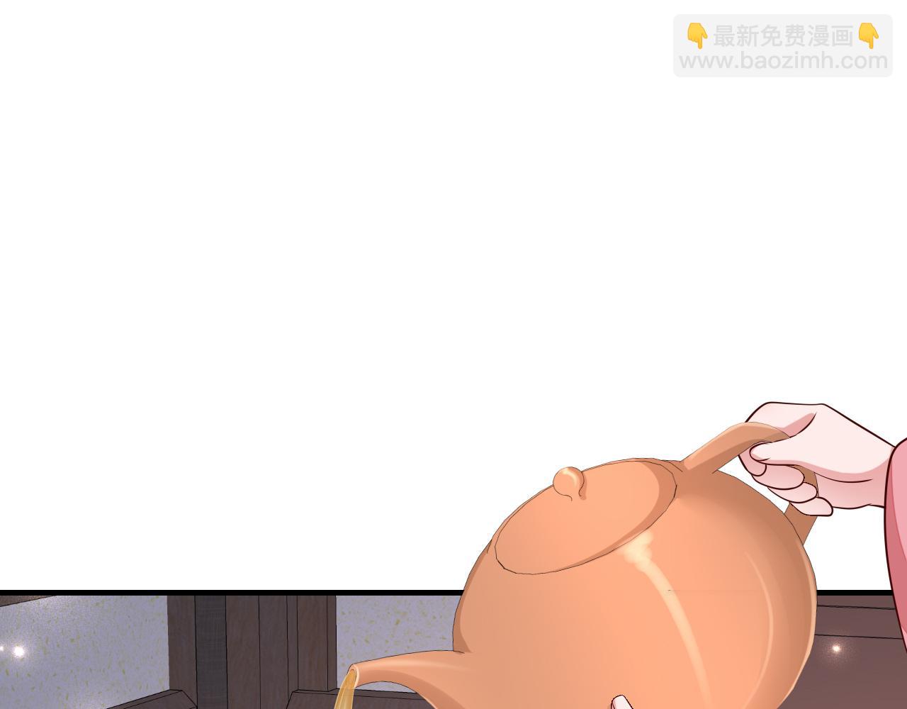 🍝炮灰闺女的生存方式 第99话 七七的平安符 第13页