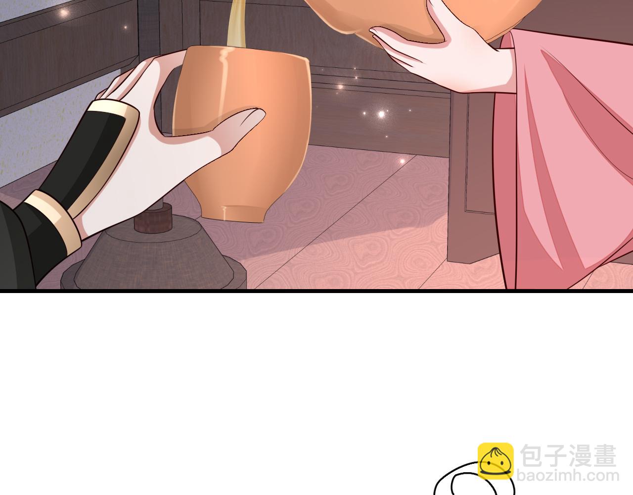🍝炮灰闺女的生存方式 第99话 七七的平安符 第14页