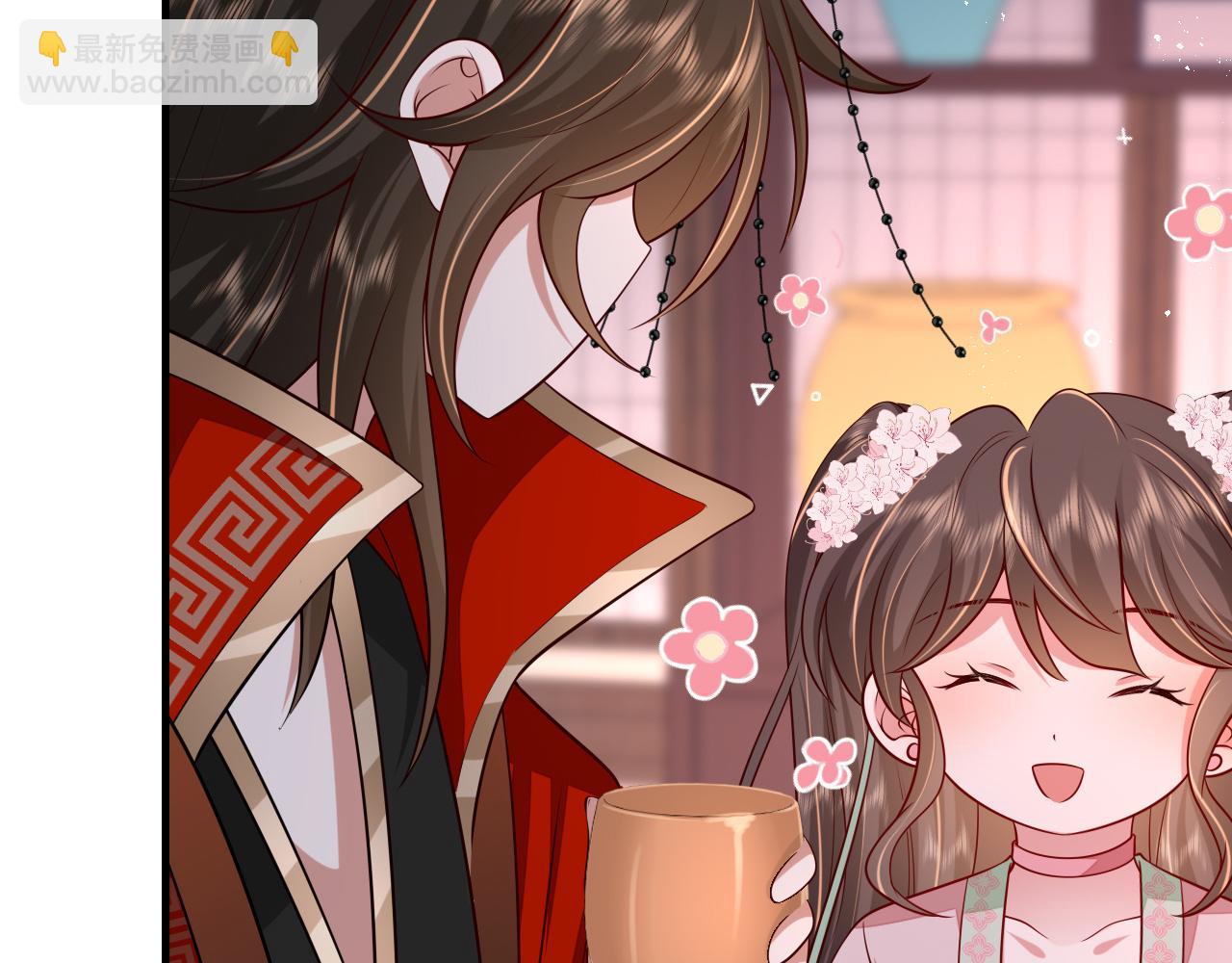 🍝炮灰闺女的生存方式 第99话 七七的平安符 第17页
