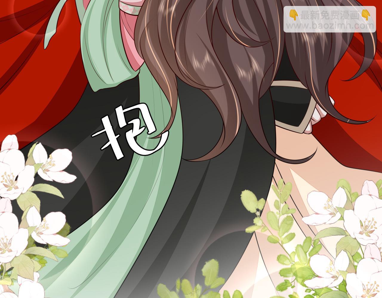 🍝炮灰闺女的生存方式 第99话 七七的平安符 第26页