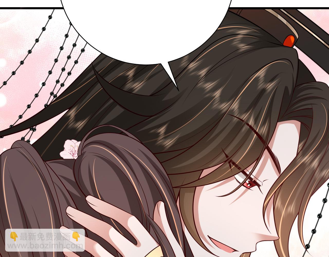 🍝炮灰闺女的生存方式 第99话 七七的平安符 第28页
