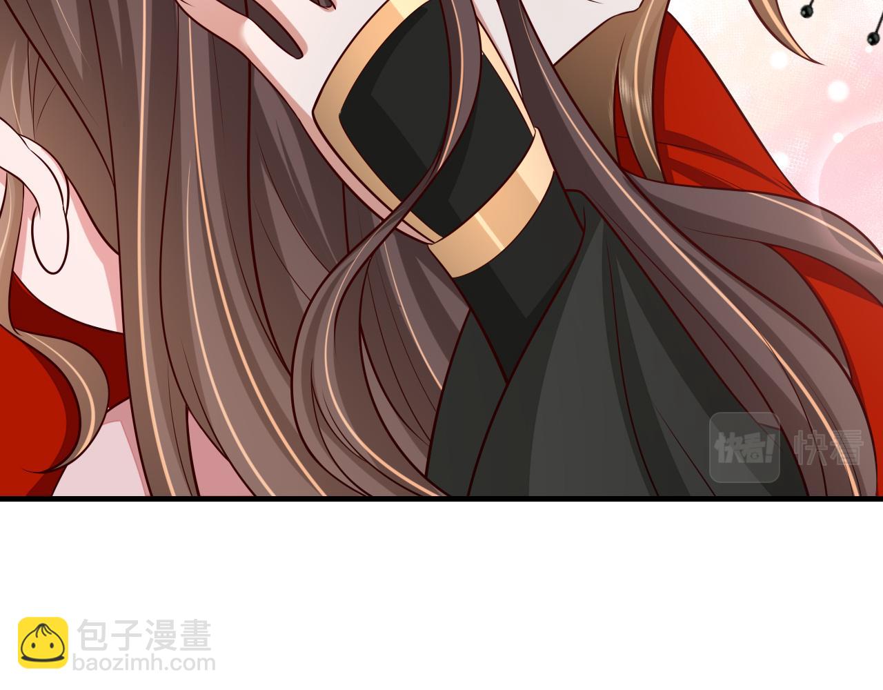 🍝炮灰闺女的生存方式 第99话 七七的平安符 第29页