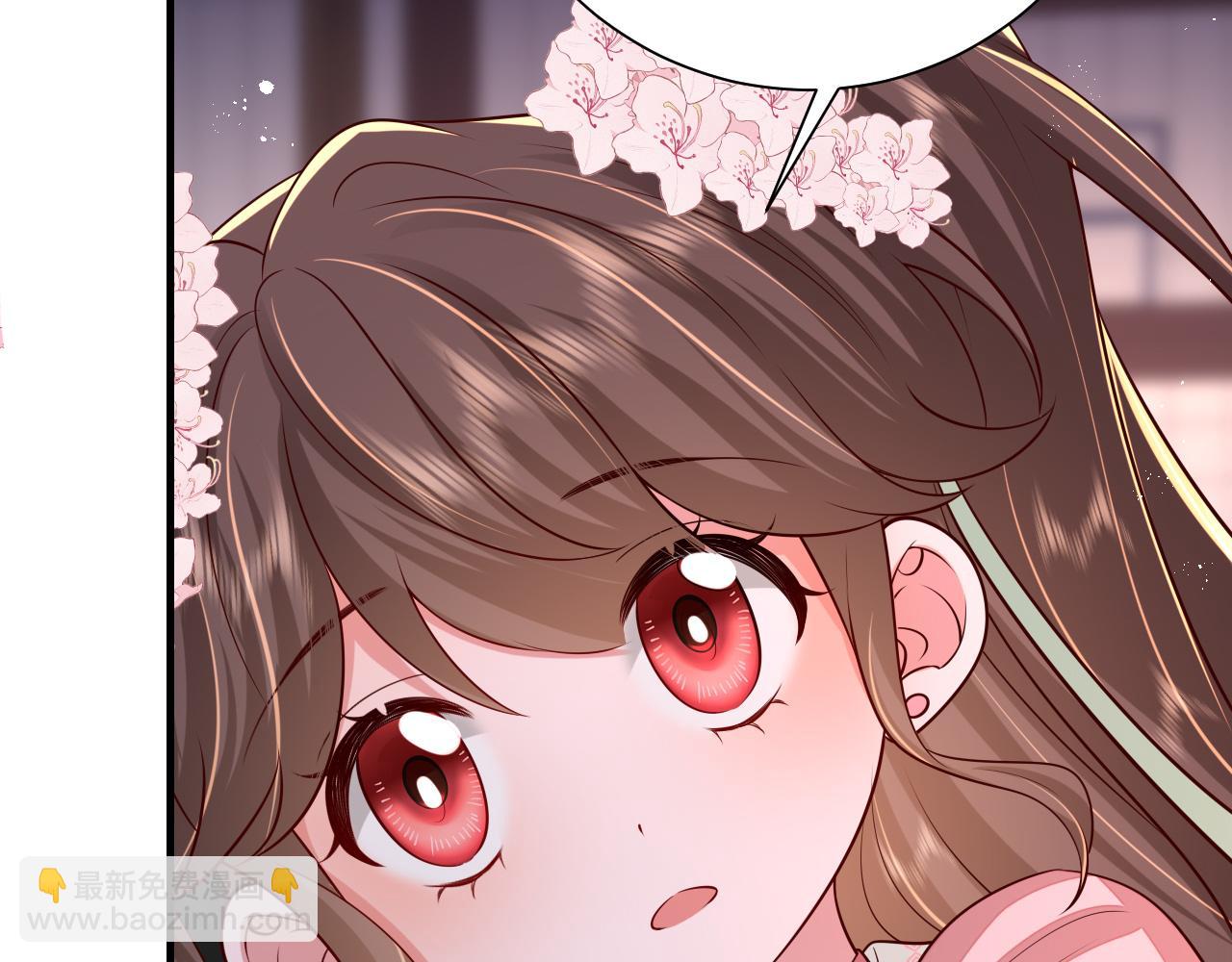 🍝炮灰闺女的生存方式 第99话 七七的平安符 第31页