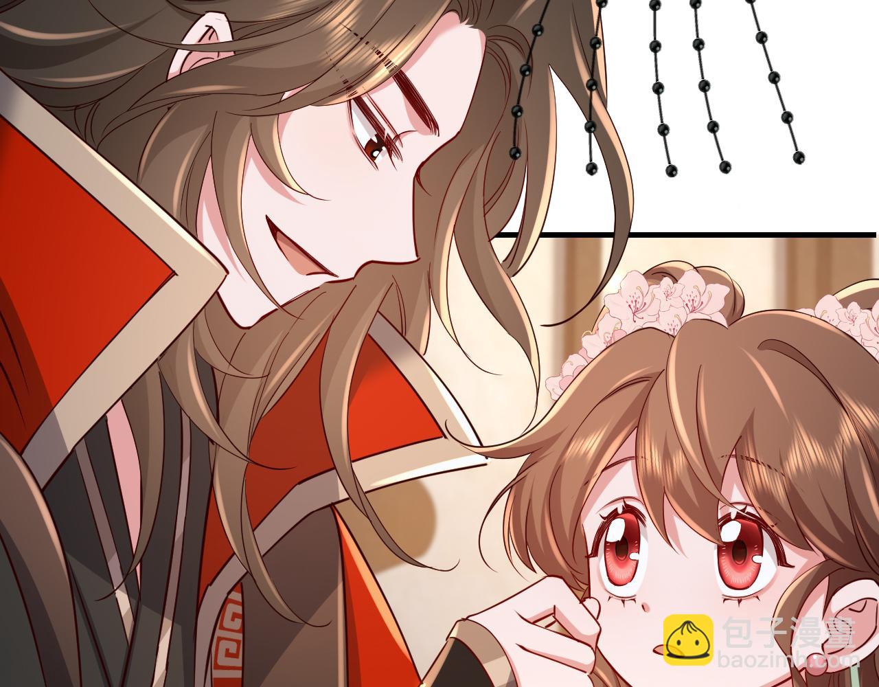 🍝炮灰闺女的生存方式 第99话 七七的平安符 第41页